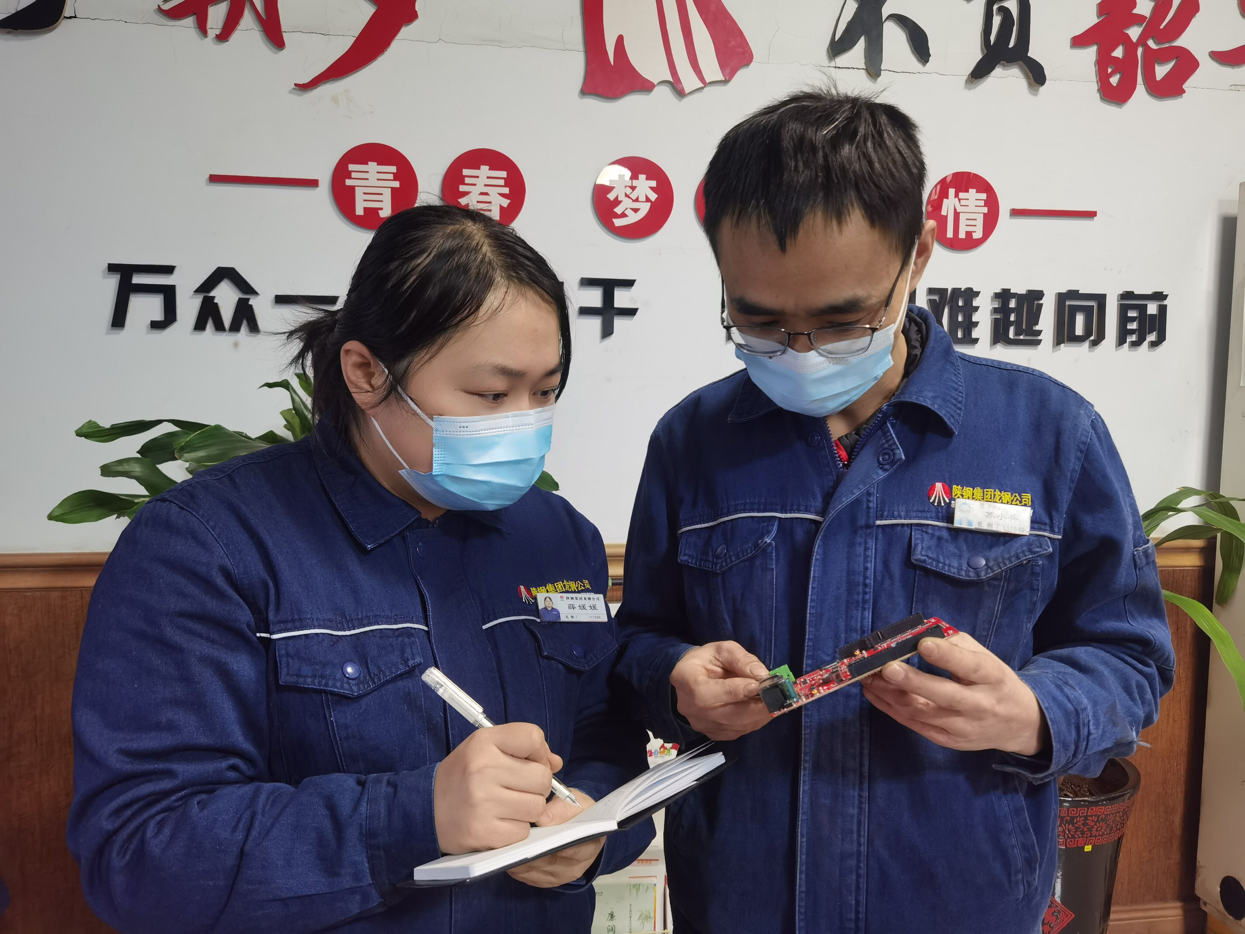 鉚足發(fā)展干勁 開啟直軋新篇章 鉚足發(fā)展干勁 開啟直軋新篇章