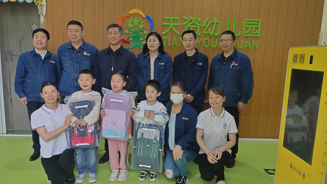 龍鋼集團開展“共享陽光 共助成長”六一特別關(guān)愛活動 龍鋼集團開展“共享陽光 共助成長”六一特別關(guān)愛活動