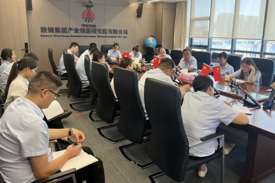 以學促干 提升質效 創新研究院工會在為職工辦實事上下功夫 以學促干 提升質效 創新研究院工會在為職工辦實事上下功夫