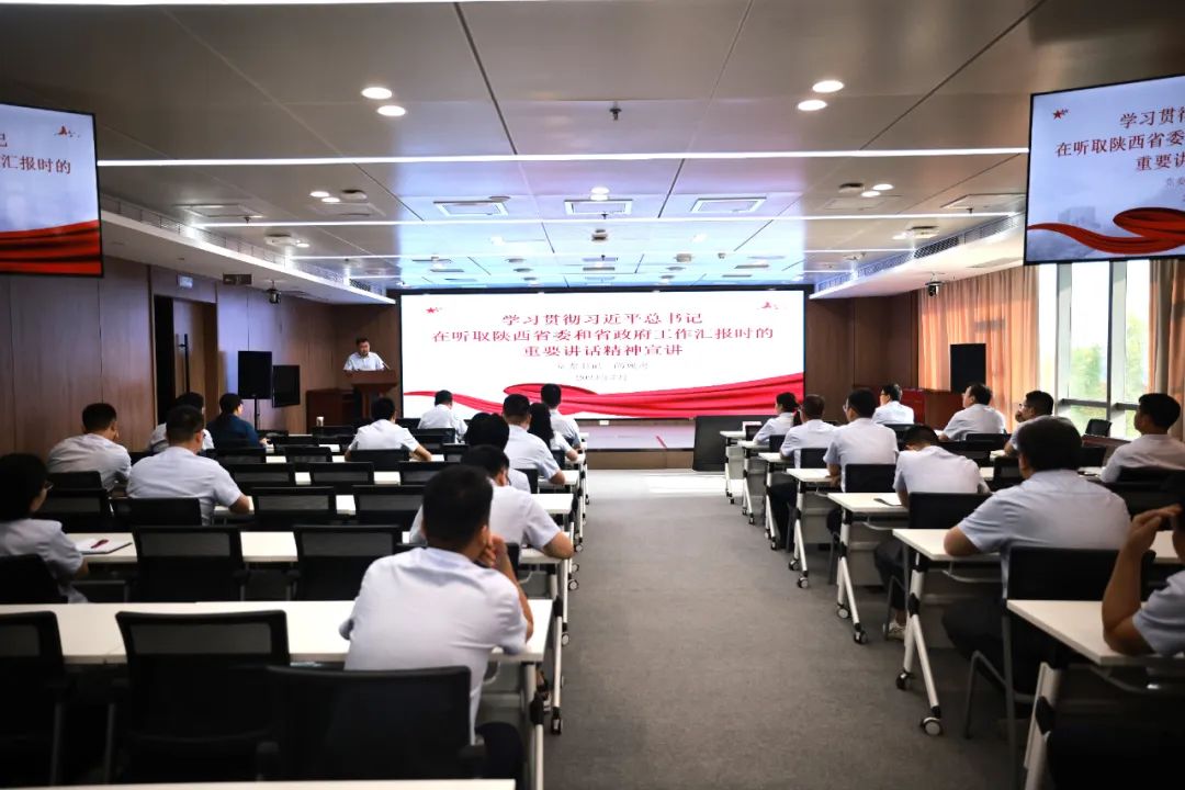 以“四個(gè)堅(jiān)持”為基準(zhǔn) 推動(dòng)主題教育成效持續(xù)提升 以“四個(gè)堅(jiān)持”為基準(zhǔn) 推動(dòng)主題教育成效持續(xù)提升