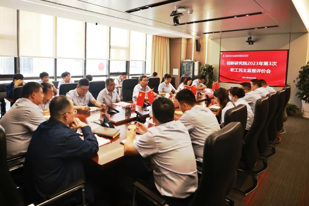 以“四個(gè)堅(jiān)持”為基準(zhǔn) 推動(dòng)主題教育成效持續(xù)提升 以“四個(gè)堅(jiān)持”為基準(zhǔn) 推動(dòng)主題教育成效持續(xù)提升