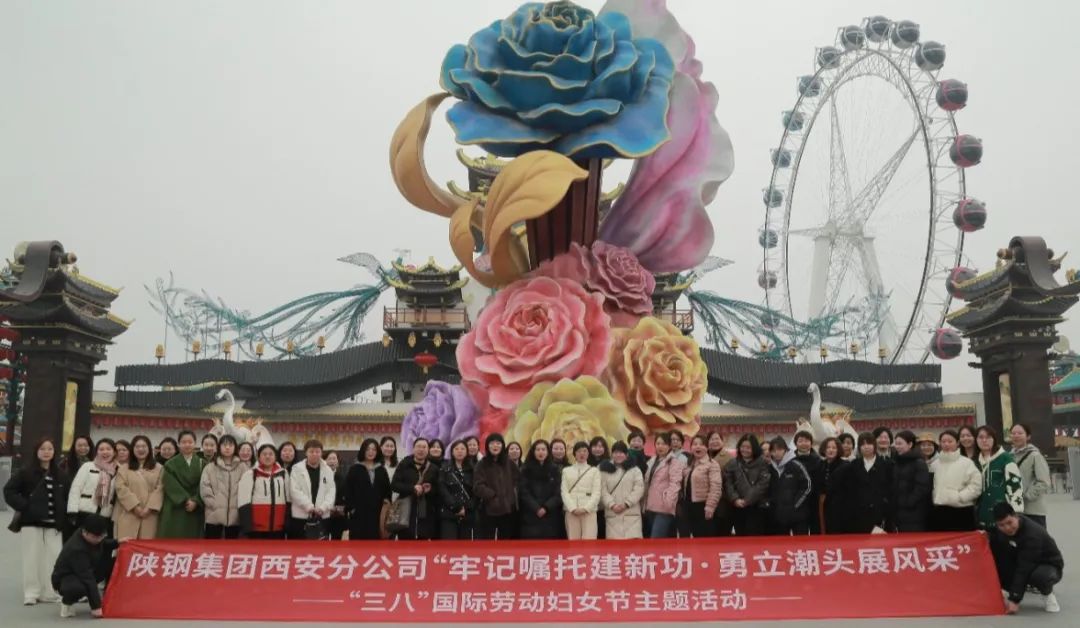 牢記囑托建新功 勇立潮頭展風(fēng)采 牢記囑托建新功 勇立潮頭展風(fēng)采