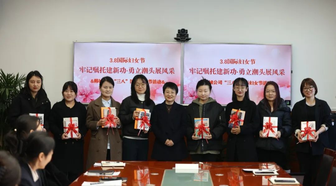 牢記囑托建新功 勇立潮頭展風(fēng)采 牢記囑托建新功 勇立潮頭展風(fēng)采