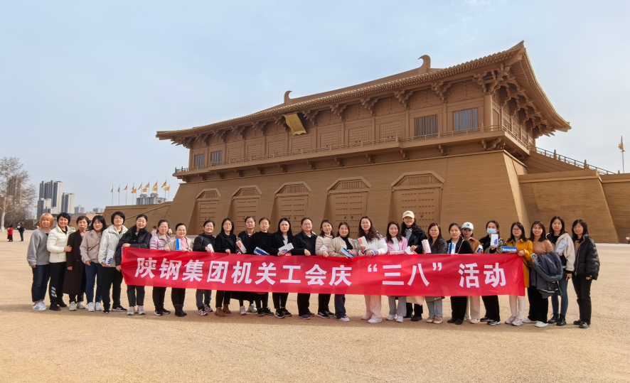 牢記囑托建新功 勇立潮頭展風(fēng)采 牢記囑托建新功 勇立潮頭展風(fēng)采