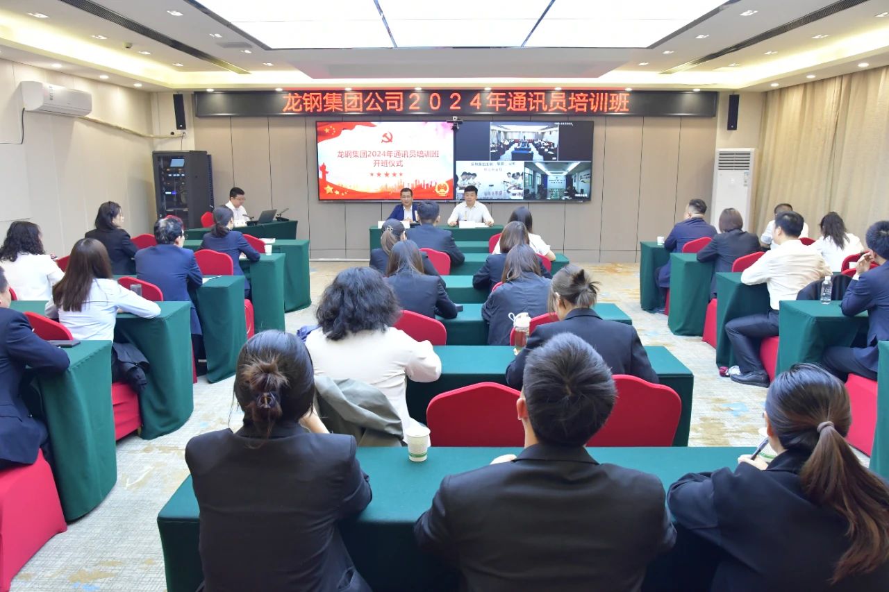 充電蓄能學“干貨”  為講好硬仗故事練“真招” 充電蓄能學“干貨”  為講好硬仗故事練“真招”