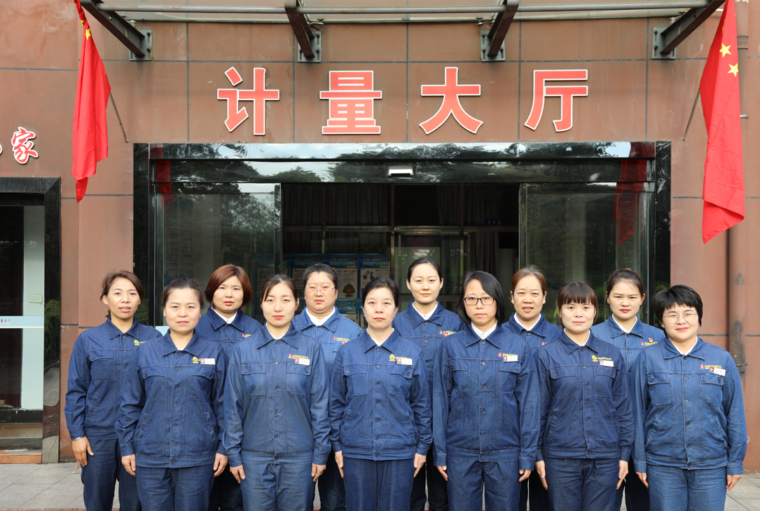 點贊！綻放在計量戰線上的“娘子軍”——記“陜西省工人先鋒號”陜鋼集團龍鋼公司檢驗計量中心檢斤班