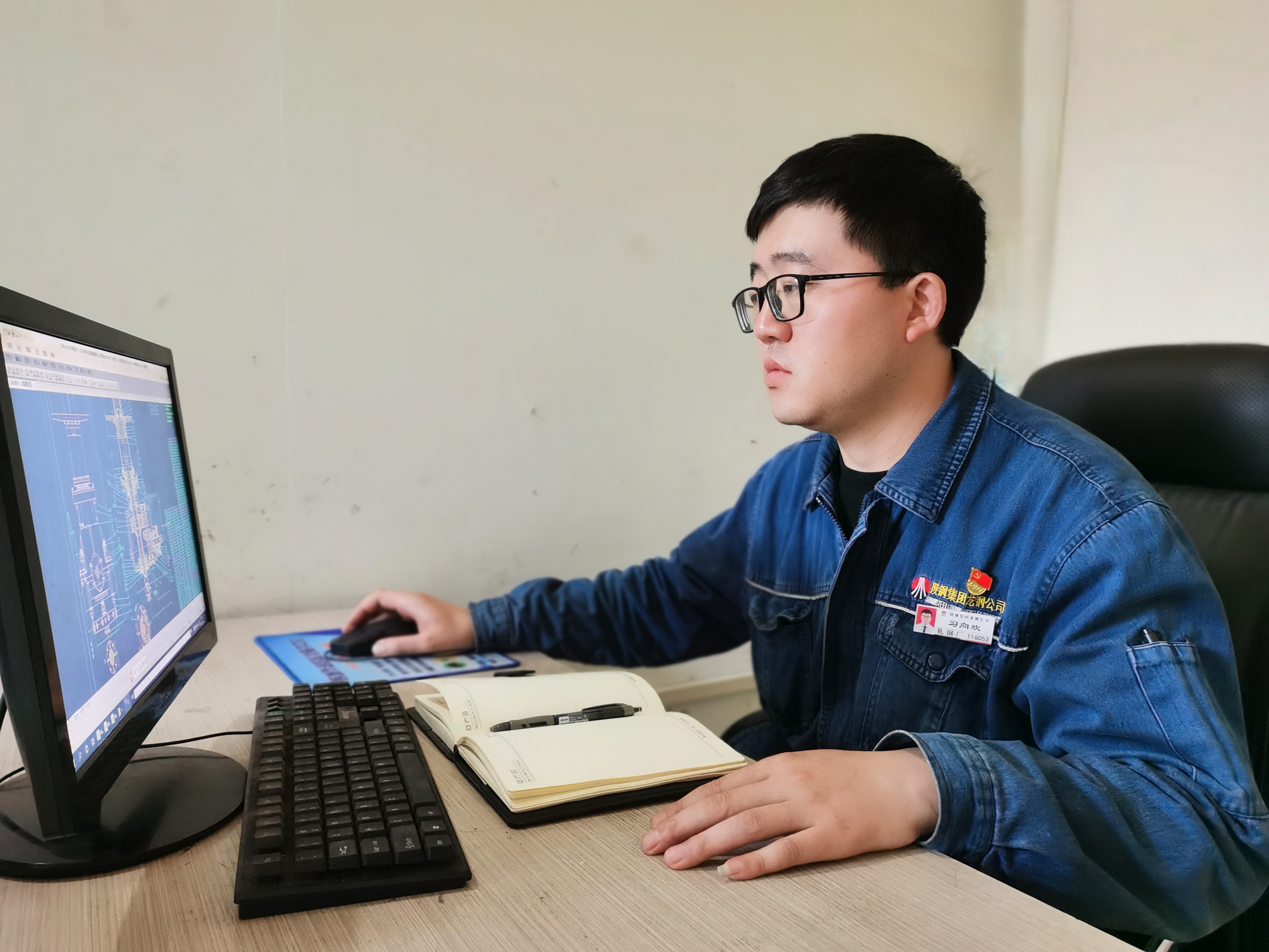 怒放熱血年華 以青春之名赴時代之約 ——記第四屆全國鋼鐵行業“最閃耀的星”習向歡 怒放熱血年華 以青春之名赴時代之約 ——記第四屆全國鋼鐵行業“最閃耀的星”習向歡