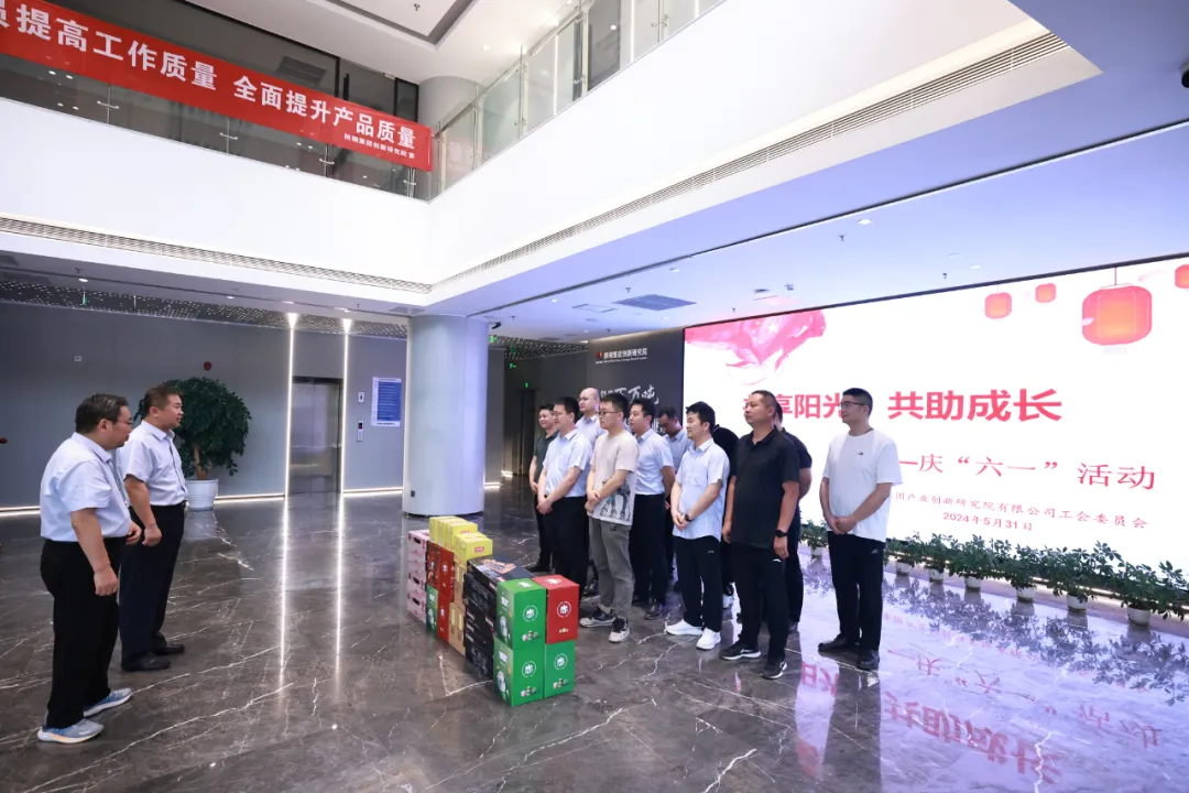 暖心舉措不斷檔 為職工托起穩穩的幸福 暖心舉措不斷檔 為職工托起穩穩的幸福