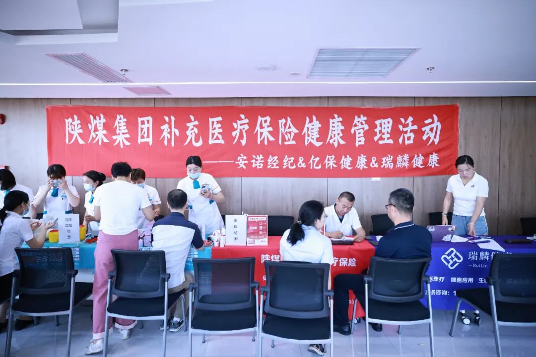 暖心舉措不斷檔 為職工托起穩穩的幸福 暖心舉措不斷檔 為職工托起穩穩的幸福