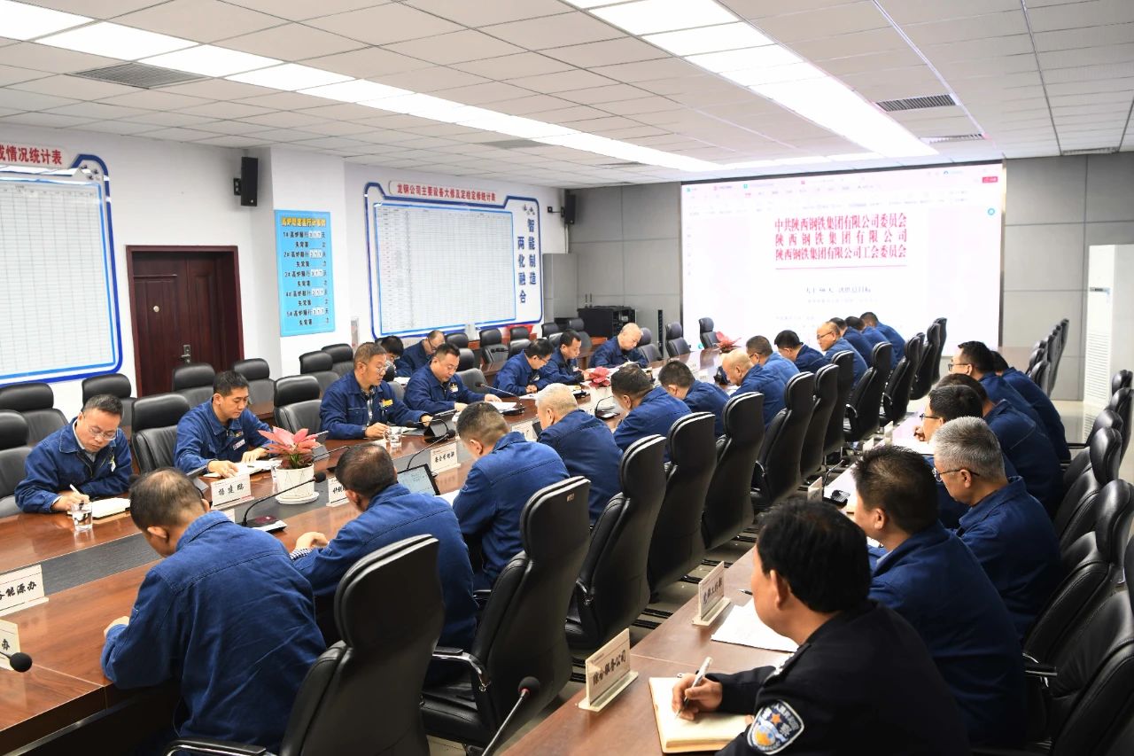 龍鋼公司:聞令而動(dòng) 大干50天 決勝總目標(biāo) 龍鋼公司:聞令而動(dòng) 大干50天 決勝總目標(biāo)