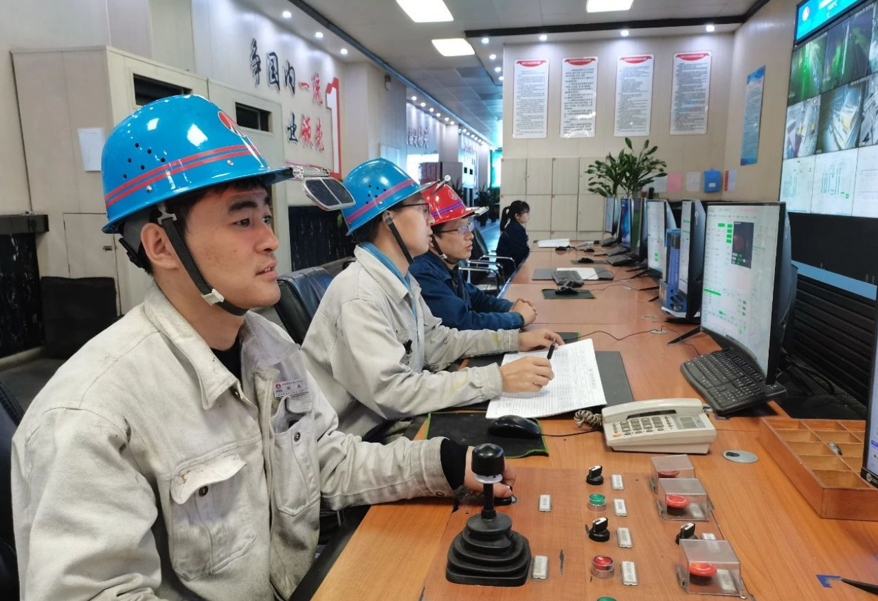 喜報!龍鋼公司榮獲2024年陜西省科技工作者創(chuàng)新創(chuàng)業(yè)大賽三等獎 喜報!龍鋼公司榮獲2024年陜西省科技工作者創(chuàng)新創(chuàng)業(yè)大賽三等獎