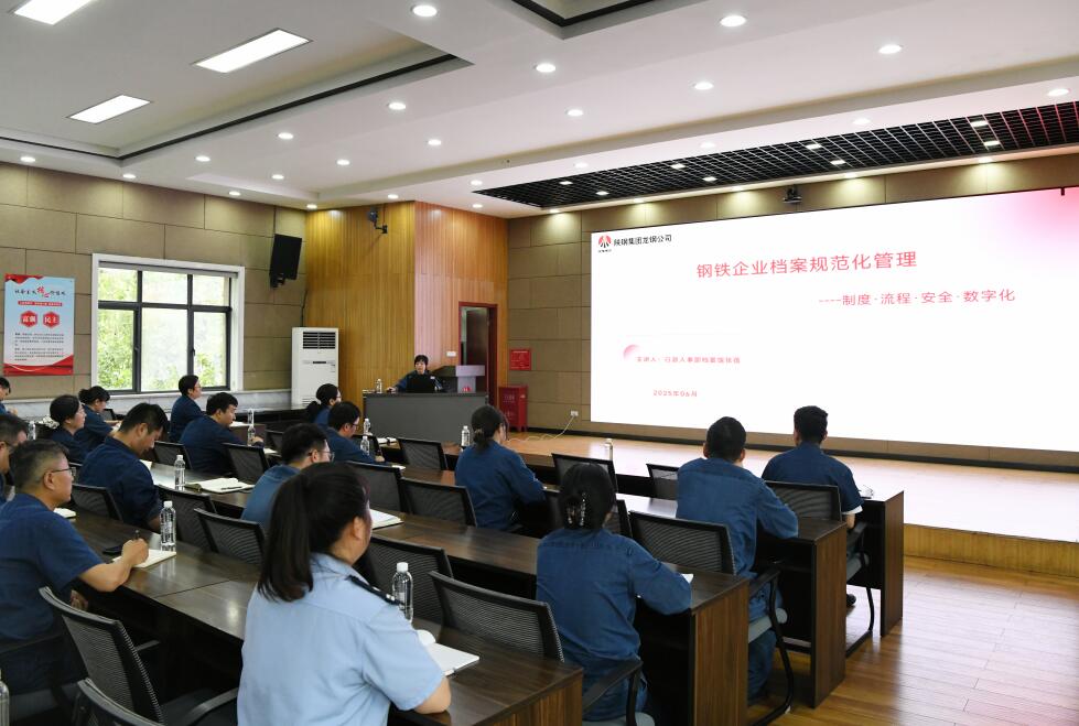 追溯歷史記憶 凝聚發展力量 追溯歷史記憶 凝聚發展力量