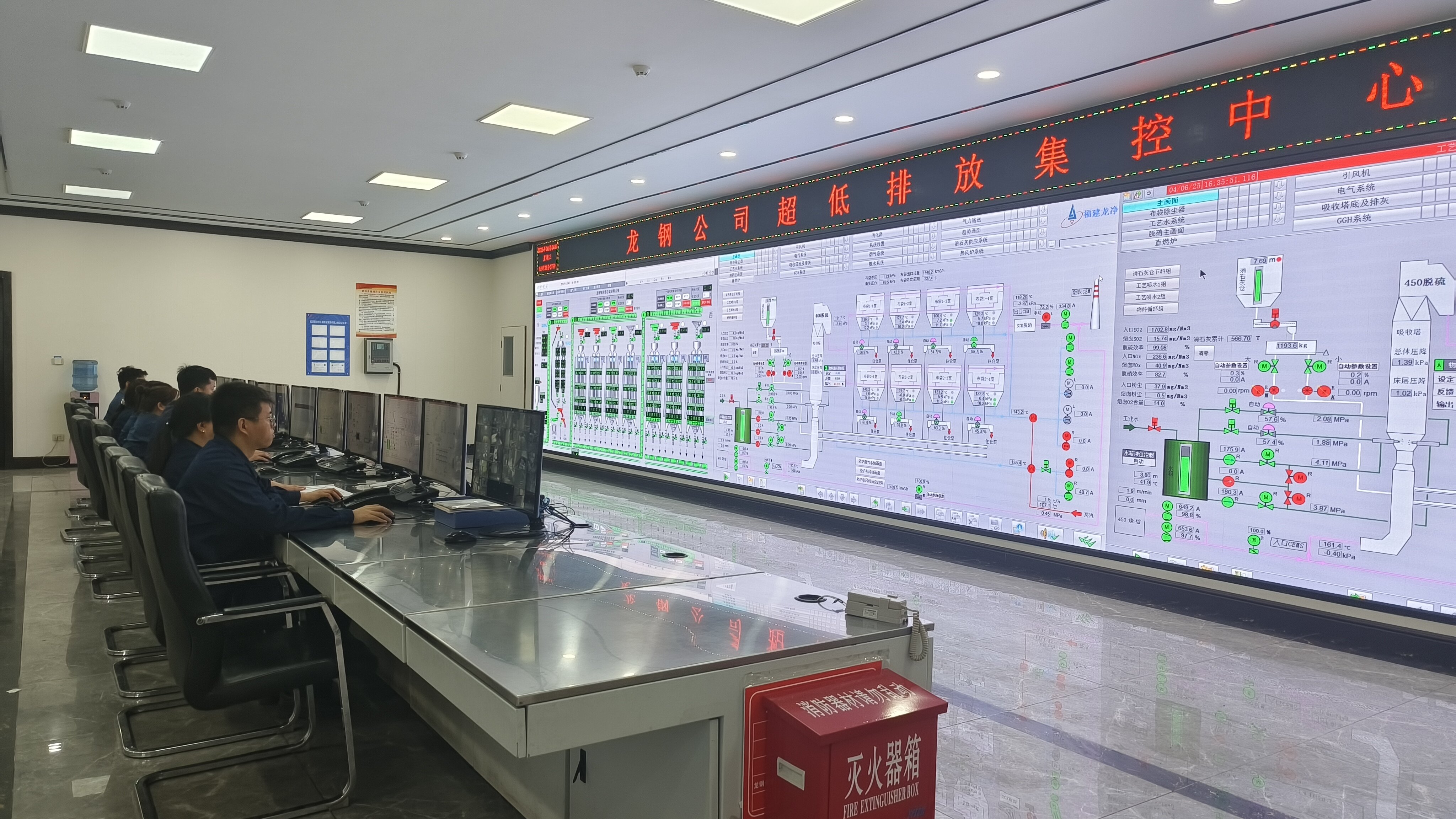 鋼城智變:在時(shí)代洪流中筑起綠色長城 鋼城智變:在時(shí)代洪流中筑起綠色長城