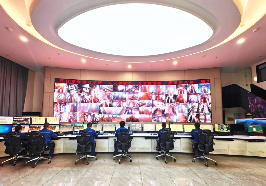 智慧節(jié)能——綠色鋼城的“生態(tài)密碼” 智慧節(jié)能——綠色鋼城的“生態(tài)密碼”