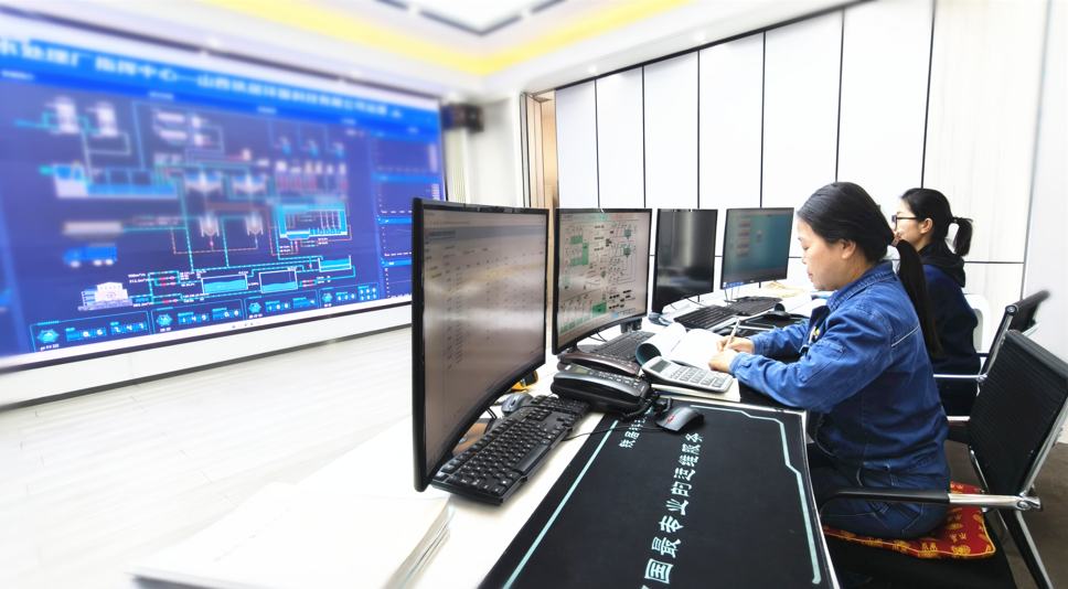 智慧節(jié)能——綠色鋼城的“生態(tài)密碼” 智慧節(jié)能——綠色鋼城的“生態(tài)密碼”