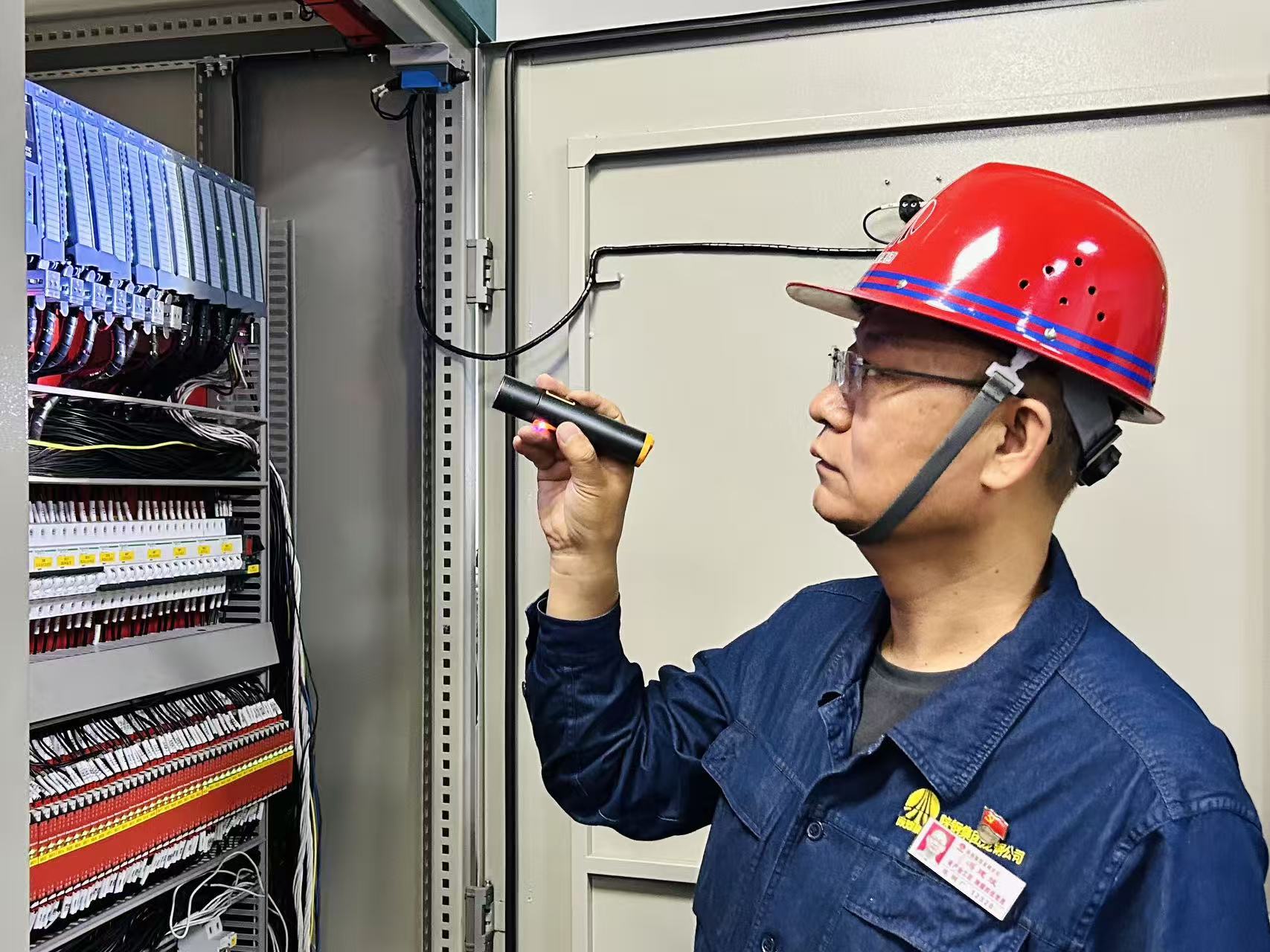 “四種經(jīng)營理念”落地見真章 “四種經(jīng)營理念”落地見真章