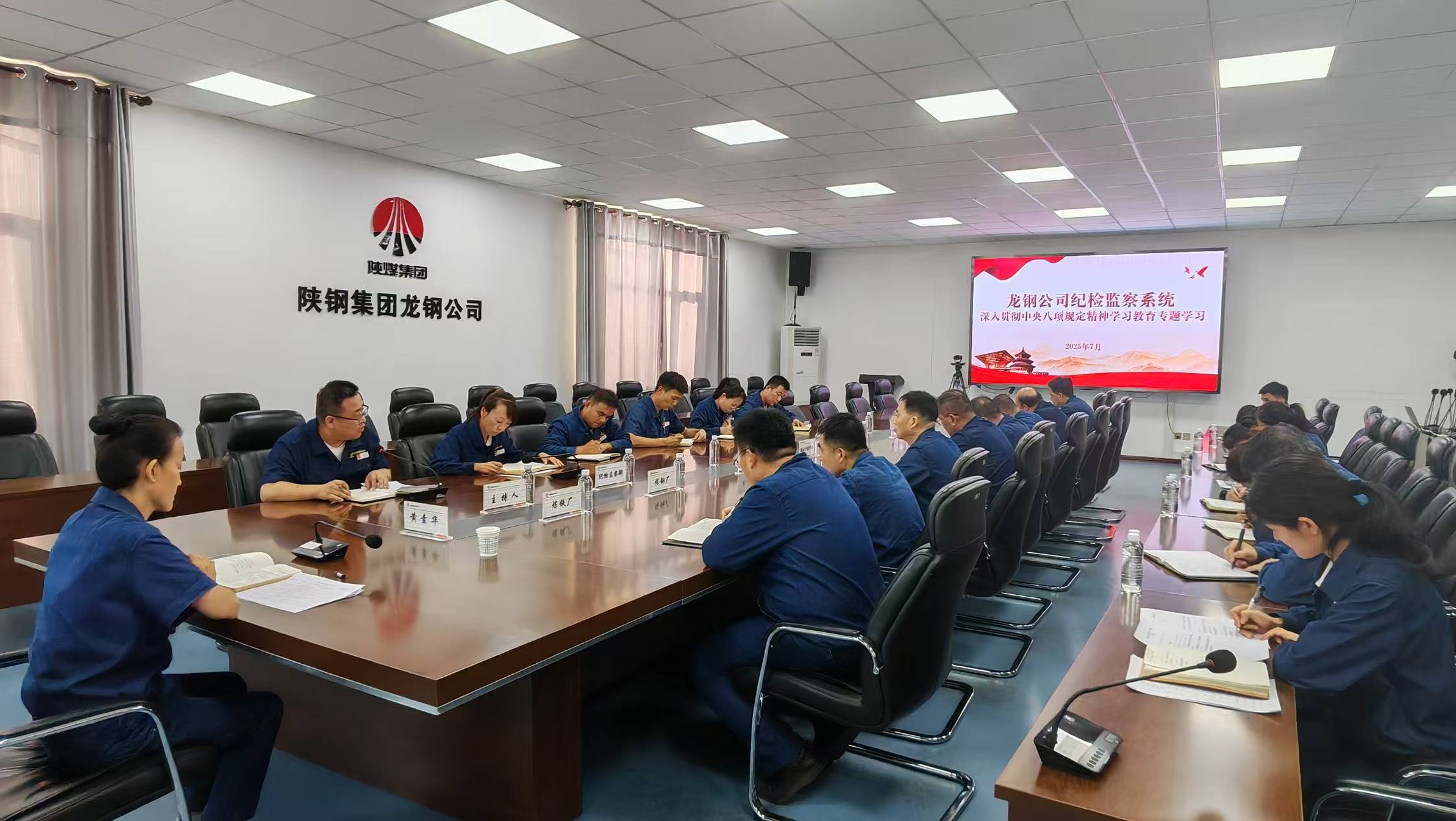 鍛造忠誠擔當“硬脊梁” 淬煉監督執紀“護航劍” 鍛造忠誠擔當“硬脊梁” 淬煉監督執紀“護航劍”